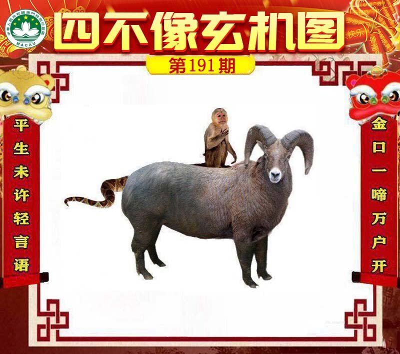 图片正在更新中……