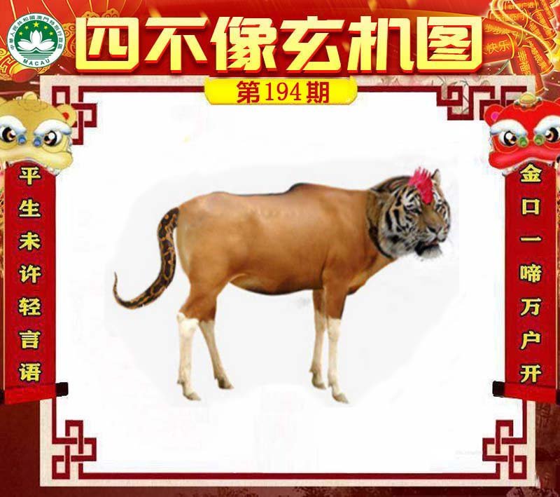 图片正在更新中……