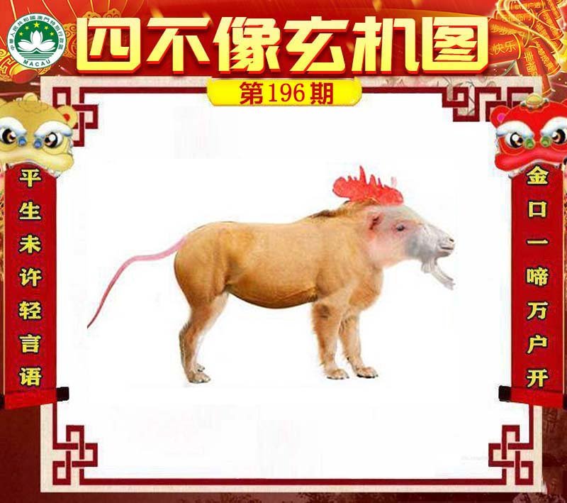图片正在更新中……
