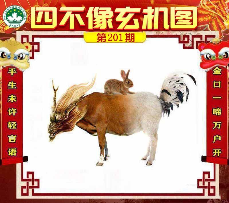 图片正在更新中……