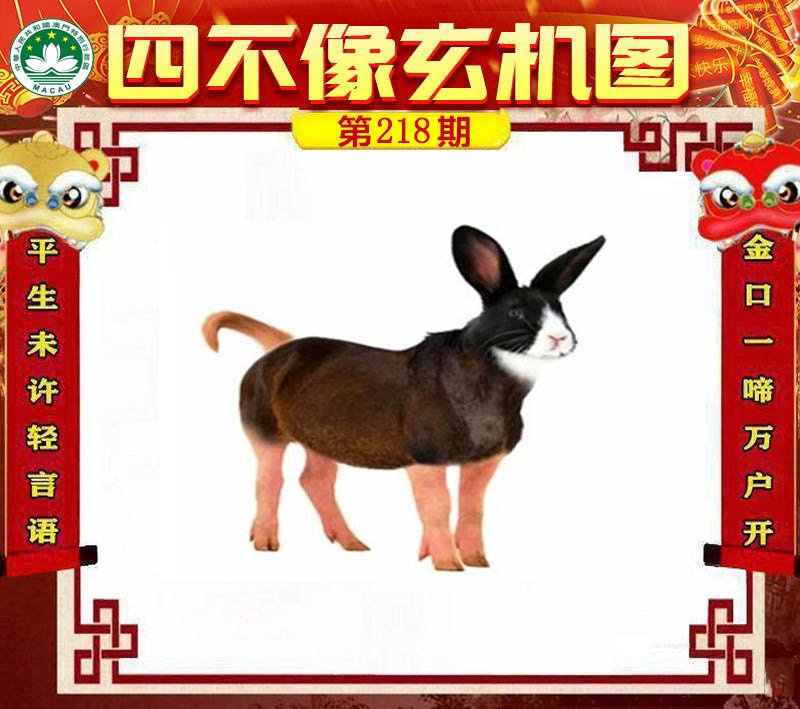图片正在更新中……