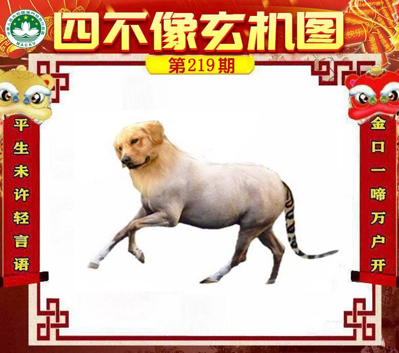 图片正在更新中……