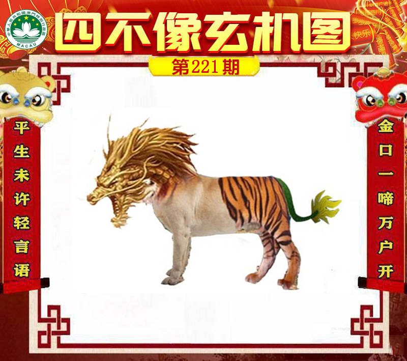 图片正在更新中……