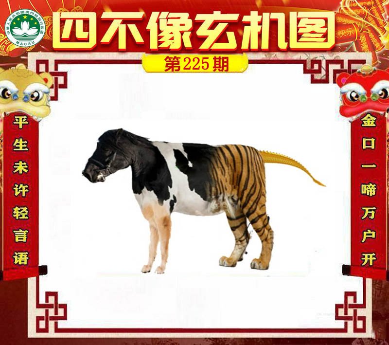 图片正在更新中……