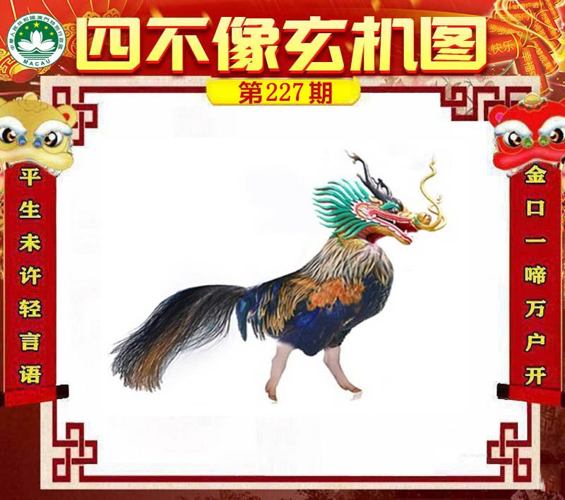 图片正在更新中……