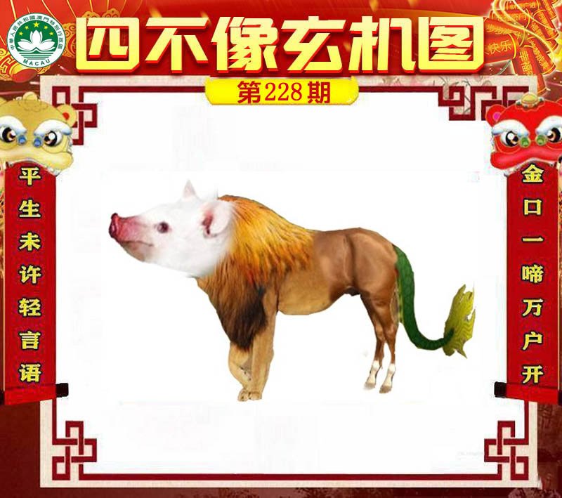 图片正在更新中……