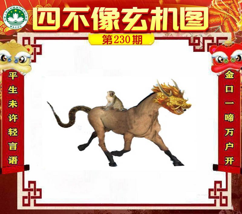 图片正在更新中……