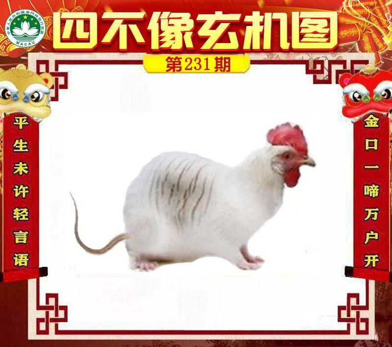 图片正在更新中……