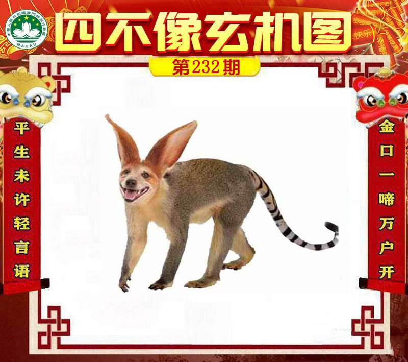 图片正在更新中……