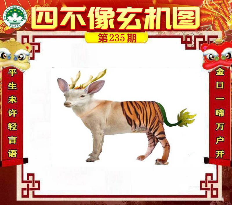 图片正在更新中……