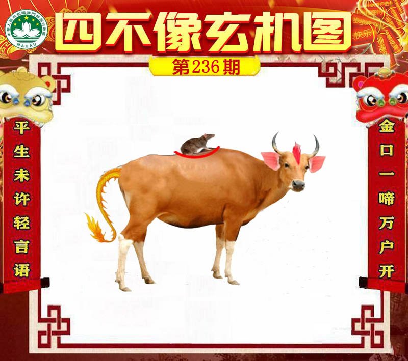 图片正在更新中……