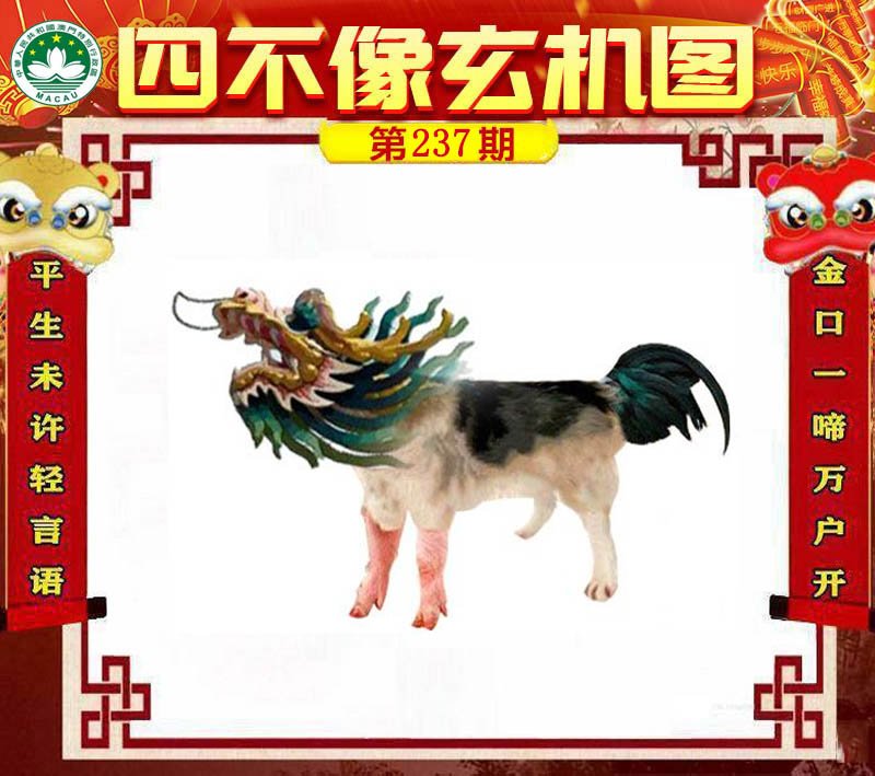 图片正在更新中……