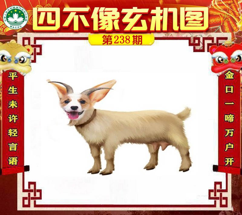 图片正在更新中……