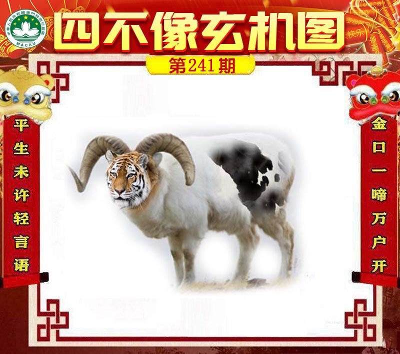 图片正在更新中……