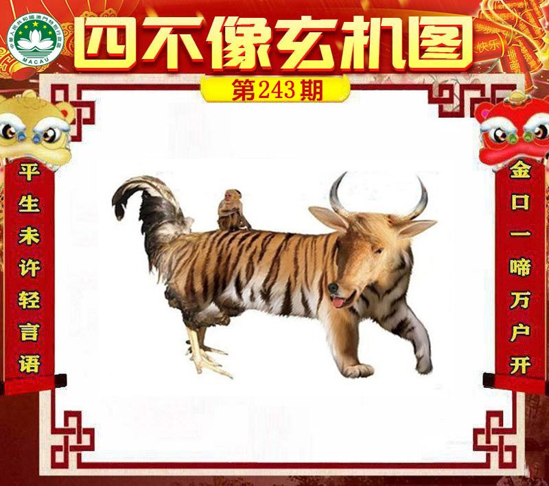 图片正在更新中……