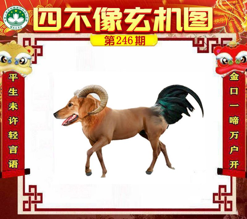 图片正在更新中……