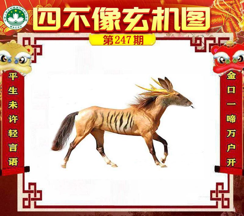 图片正在更新中……