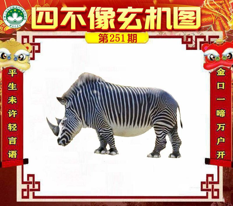 图片正在更新中……