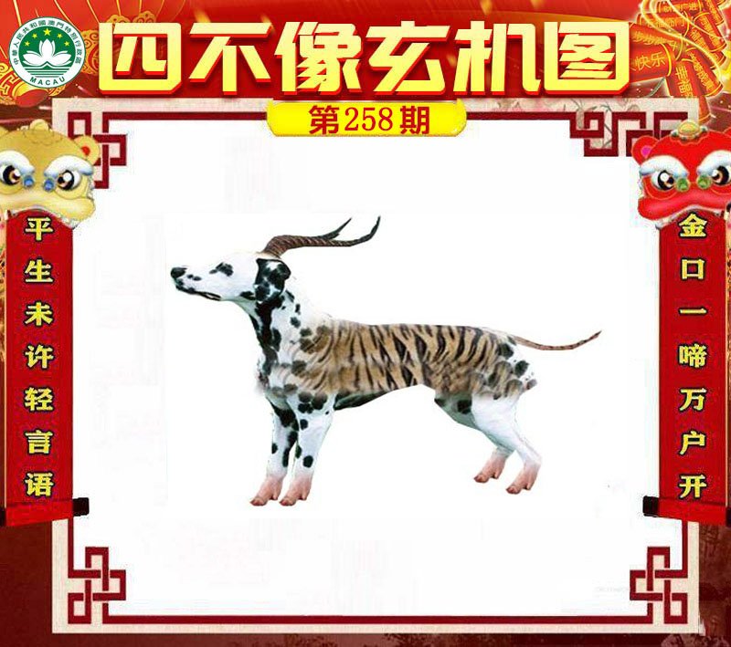 图片正在更新中……