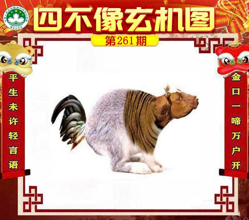 图片正在更新中……