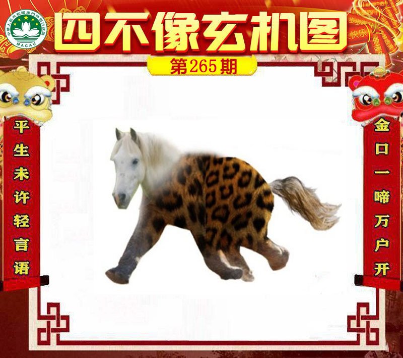 图片正在更新中……