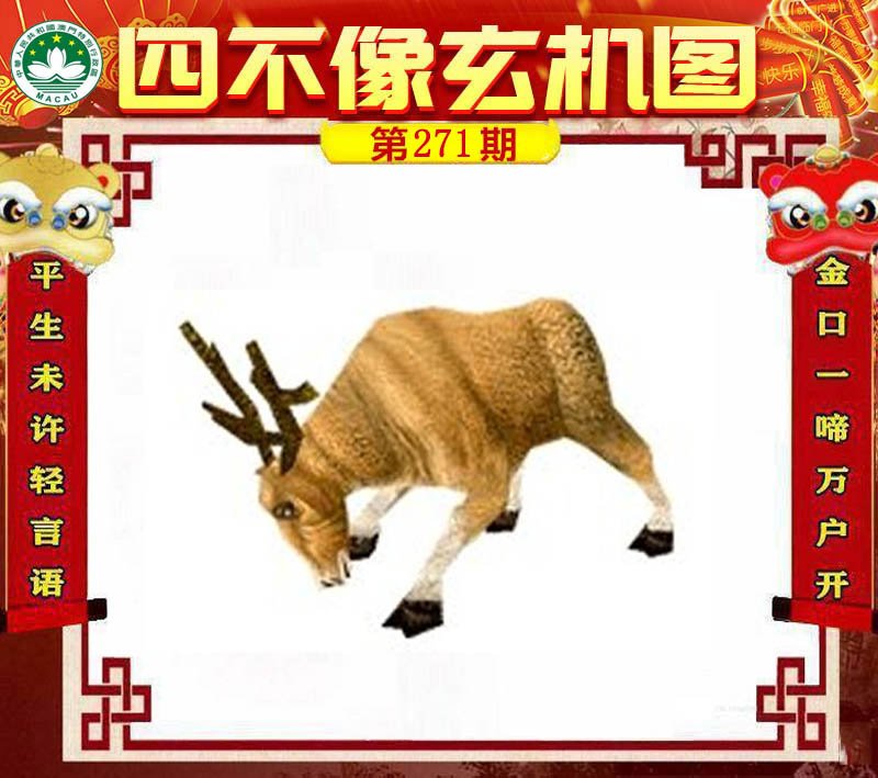 图片正在更新中……