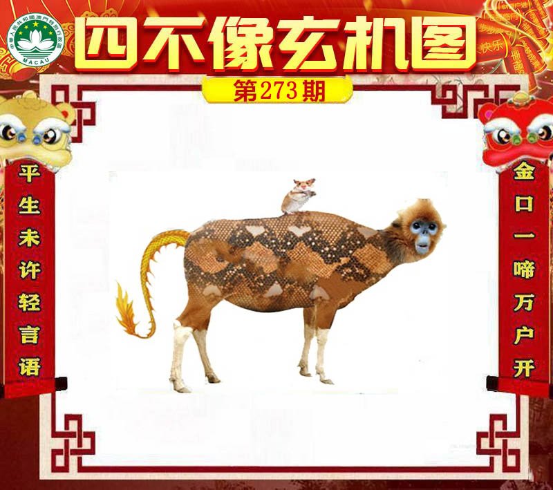 图片正在更新中……