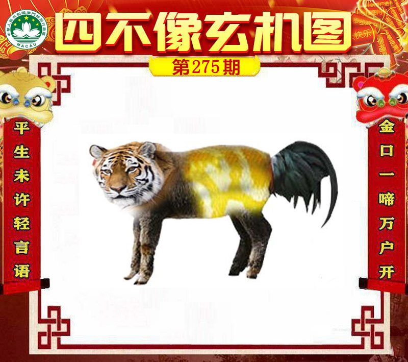 图片正在更新中……