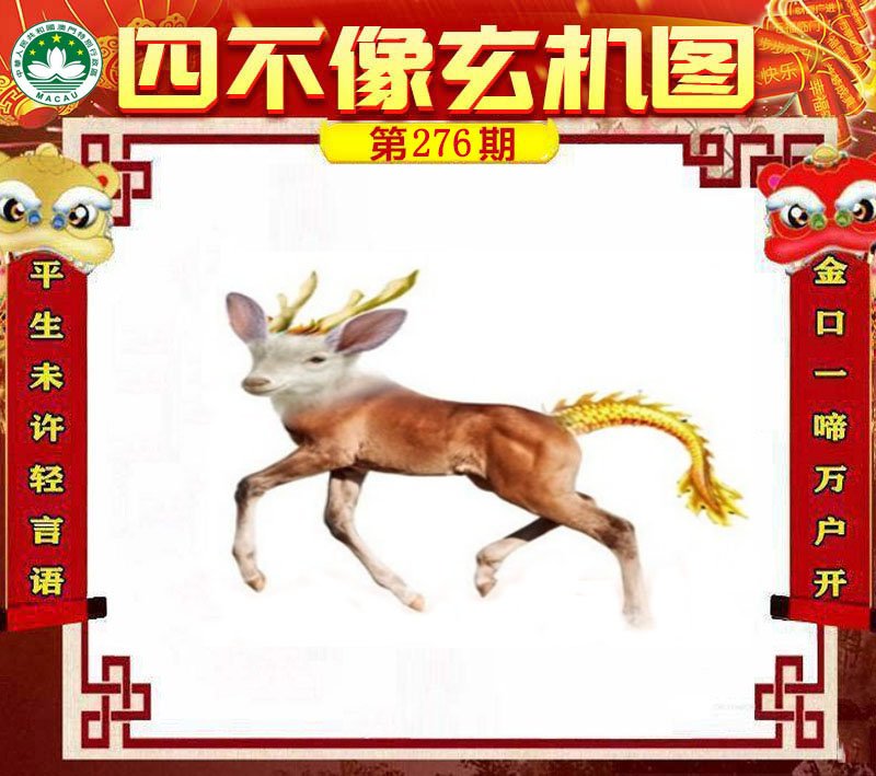 图片正在更新中……