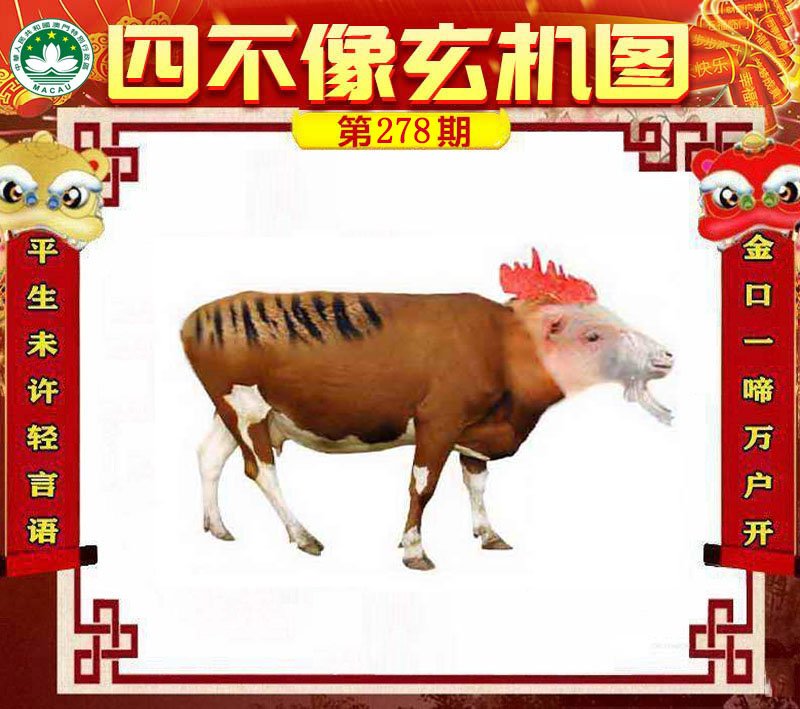 图片正在更新中……