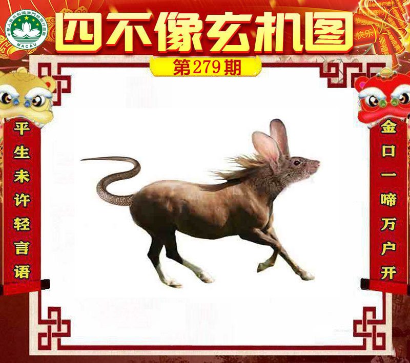 图片正在更新中……
