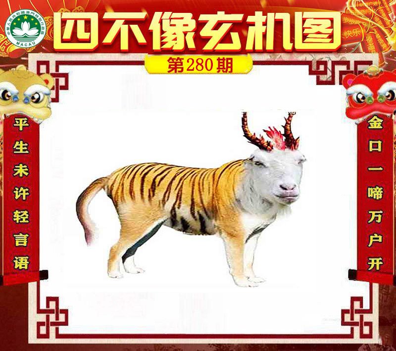图片正在更新中……