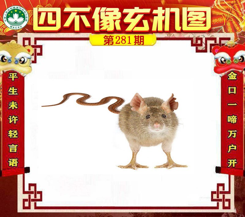 图片正在更新中……