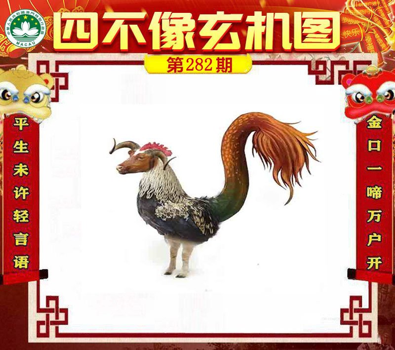 图片正在更新中……