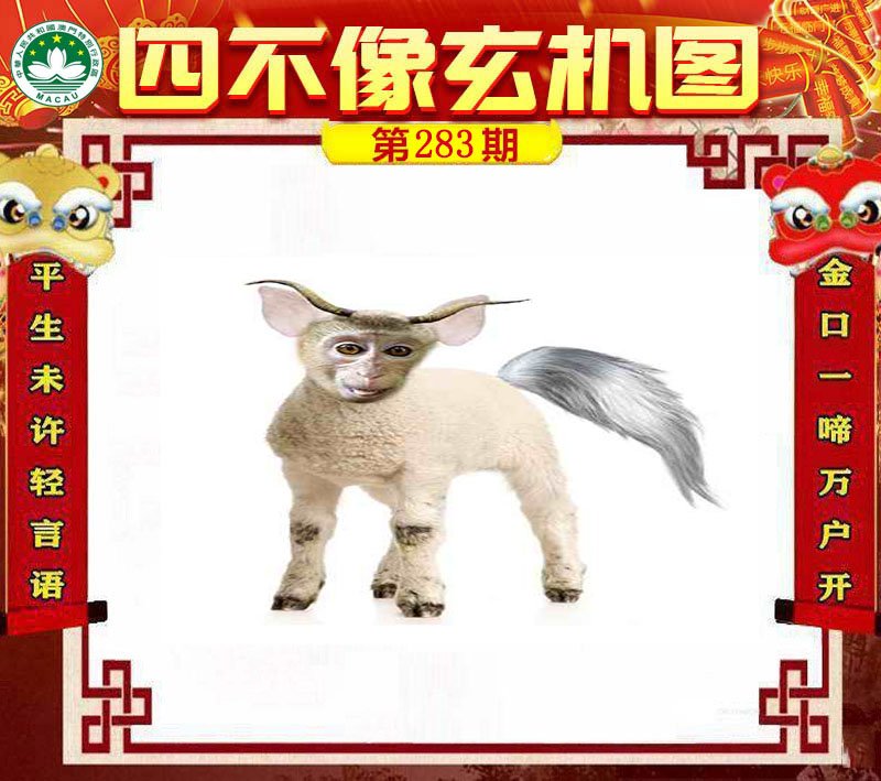 图片正在更新中……