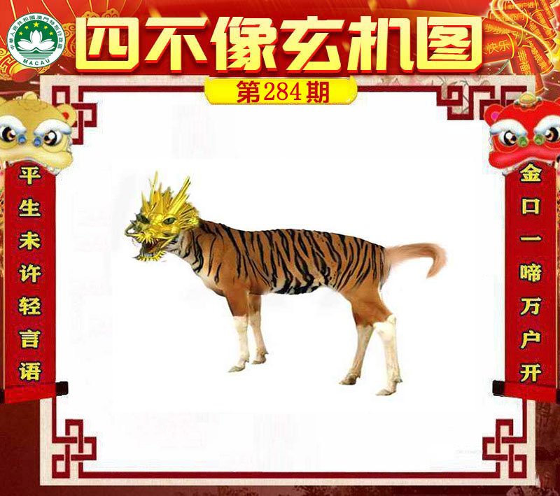 图片正在更新中……