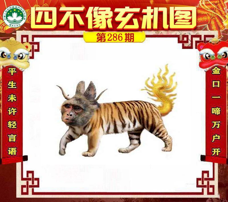 图片正在更新中……