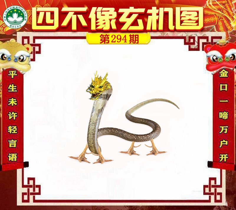 图片正在更新中……