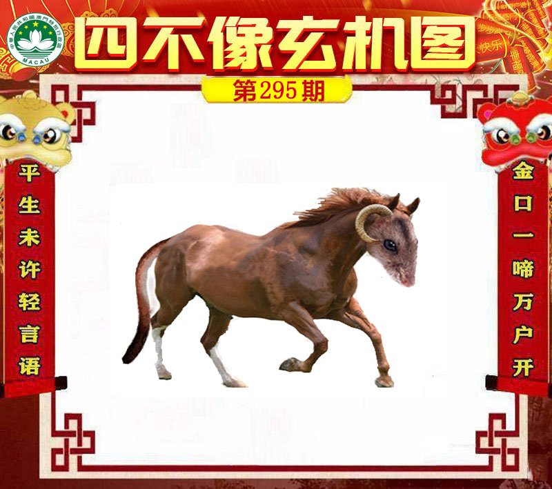 图片正在更新中……