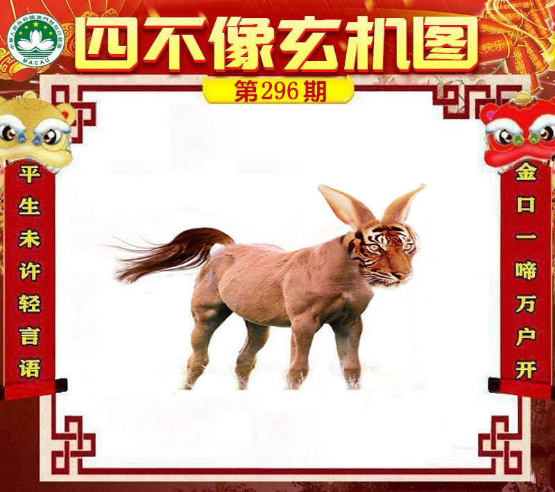 图片正在更新中……