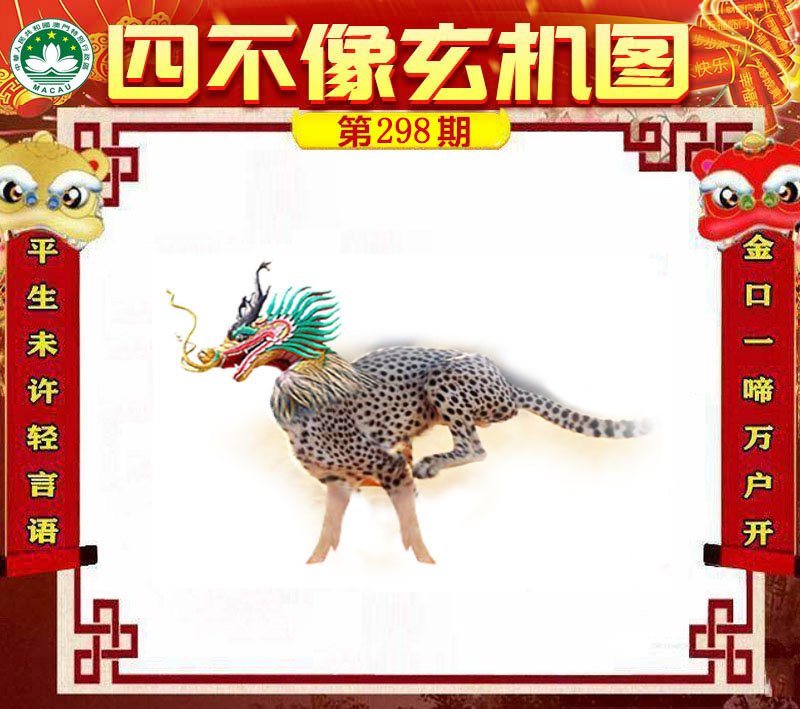 图片正在更新中……