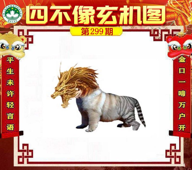 图片正在更新中……