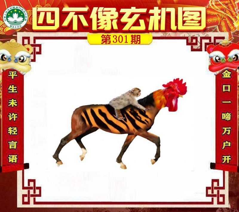 图片正在更新中……