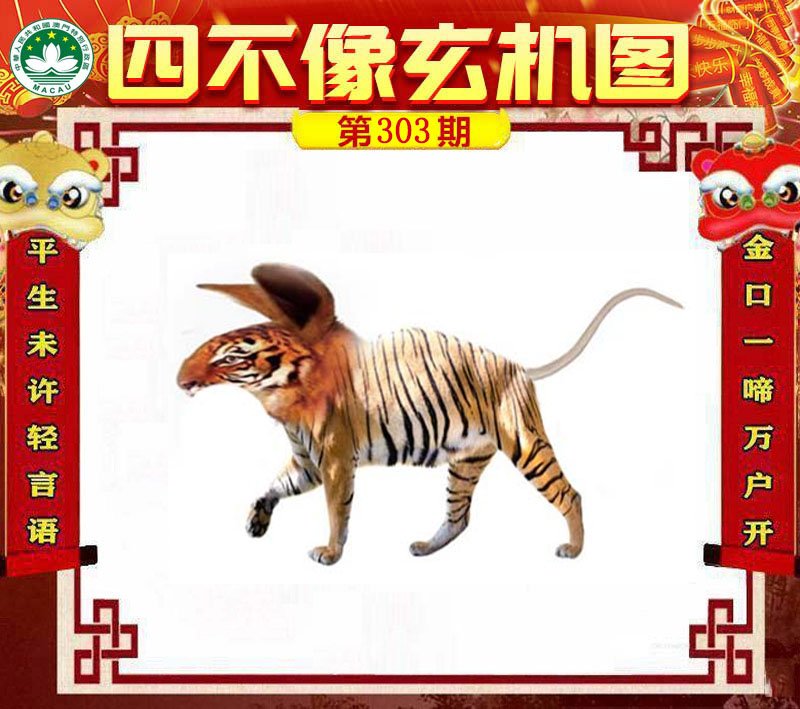 图片正在更新中……