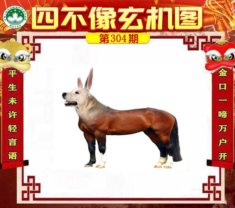 图片正在更新中……